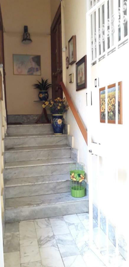 Casa Girasole Villa San Giorgio a Cremano Exterior photo